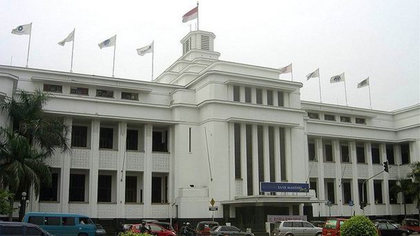 Музей банка Мандири на Яве