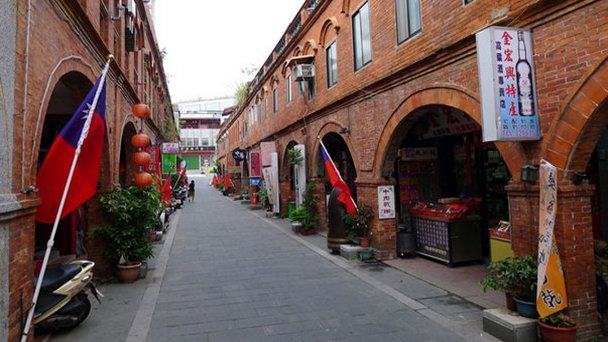 Улица Мофан в Фуцзяни