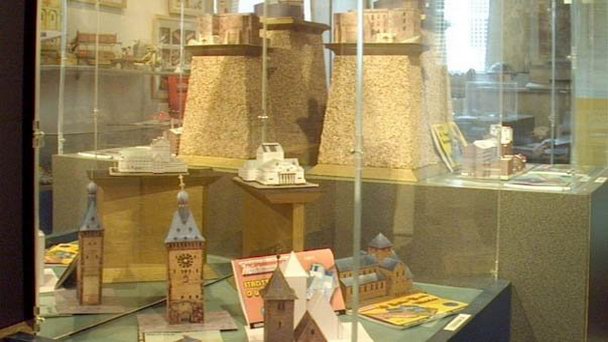 Музей картонных моделей в Баден-Вюртемберге