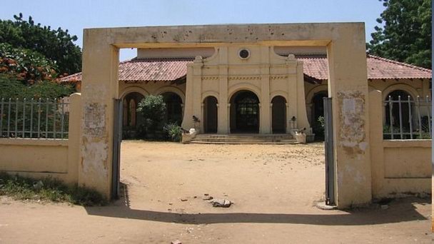 Национальный музей Чада в Нджамене Национальный музей Чада в Нджамене