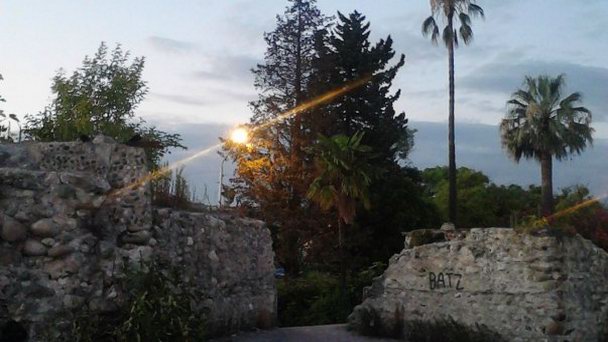 Сухумская крепость Диоскурия Сухумская крепость Диоскурия