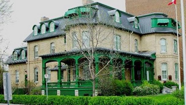 Музей Лорье в Квебеке