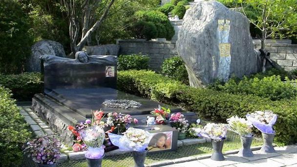 Мемориальный парк Терезы Дэн в Синьбэе