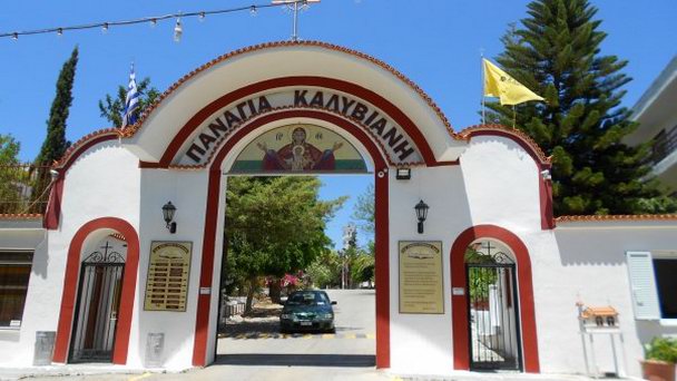 Монастырь Святого Каливьяни на Острове Крит