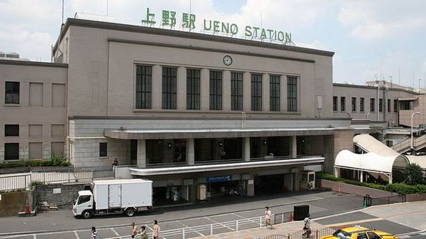 Станция Уэно в Токио