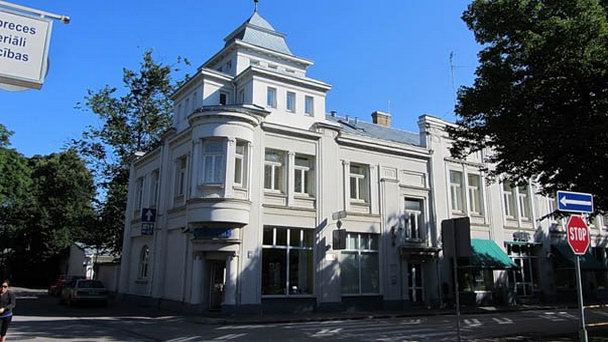 Здание ссудо-сберегательного общества в Юрмале