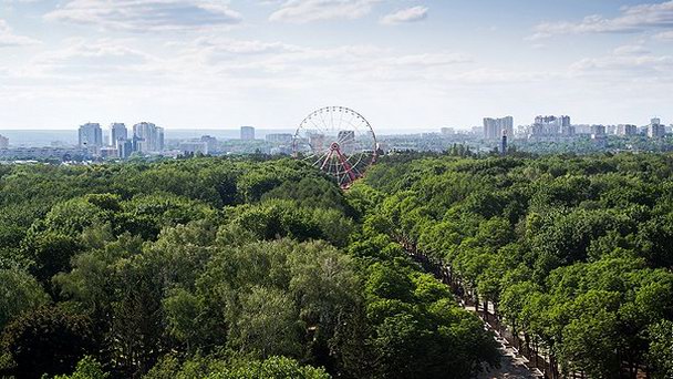 Центральный парк культуры и отдыха им. М. Горького в Харькове Центральный парк культуры и отдыха им. М. Горького в Харькове