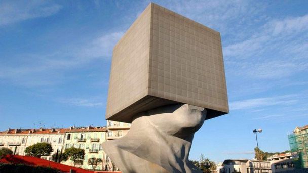 Здание библиотеки - Тет Карре на Лазурном береге