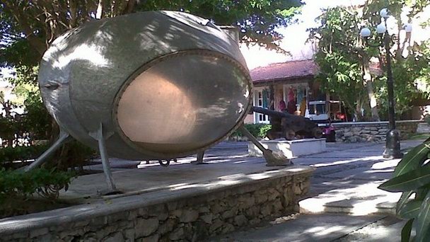 Музей CEDAM в Пуэрто-Авентурасе