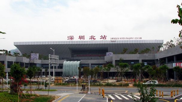 Северная станция Шеньчжень в Шеньчжне