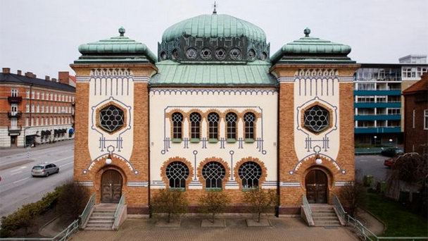 Синагога Мальмо