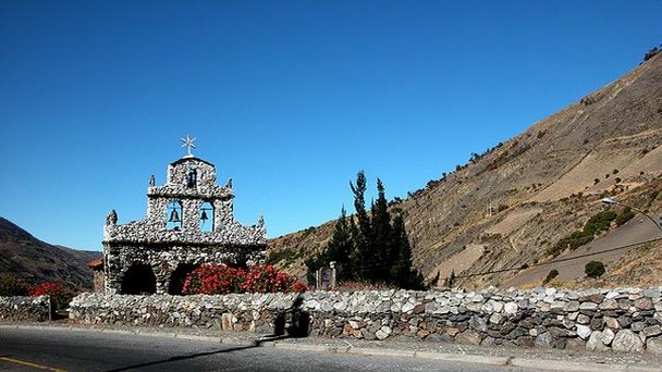 Андская деревня Мукучиес в Маракайбо
