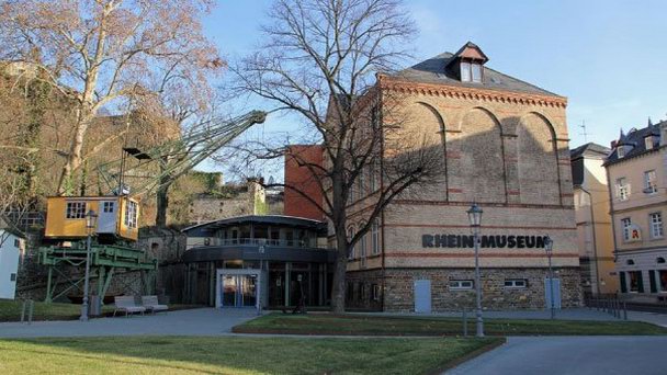 Музей Рейна в Кобленце в Рейнланд-Пфальце