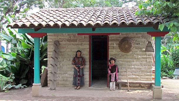 Кофейная плантация в культурном центре Асотея в Антигуа-Гуатемале