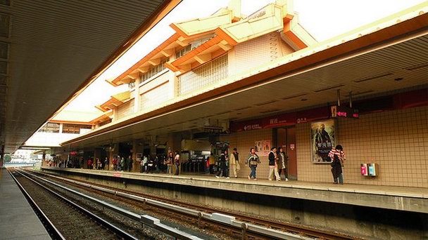 Станция Гуаньду в Тайпее