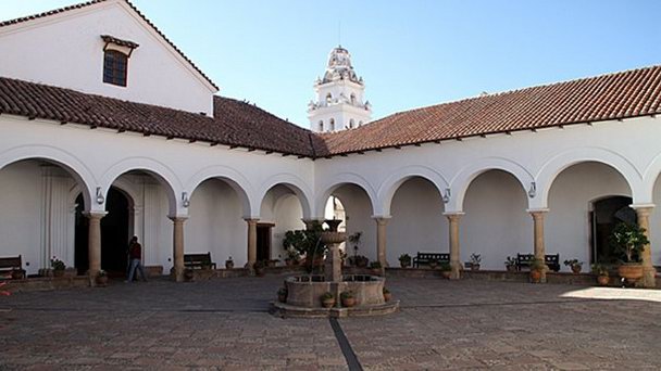 Дом-музей Симона Боливара в Боготе