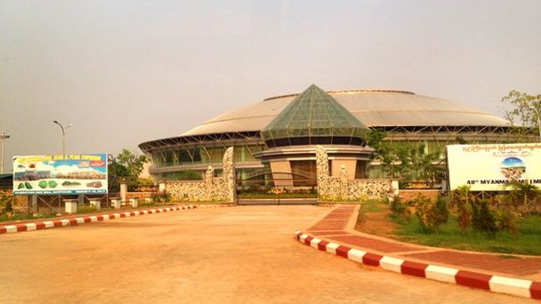 Музей драгоценных камней в Янгоне