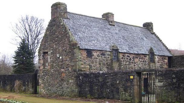 Сооружение Provan Hall в Шотландии Сооружение Provan Hall в Шотландии