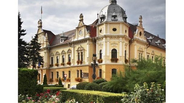 Primaria Brasov в Южных Карпатах