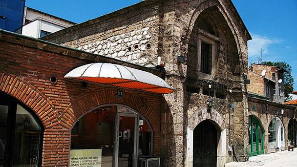 Музей Бурса Безистан в Сараево