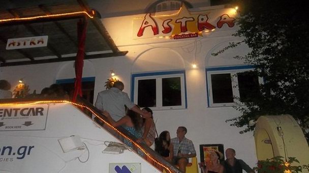 Бар Astra Cocktail в Иосе