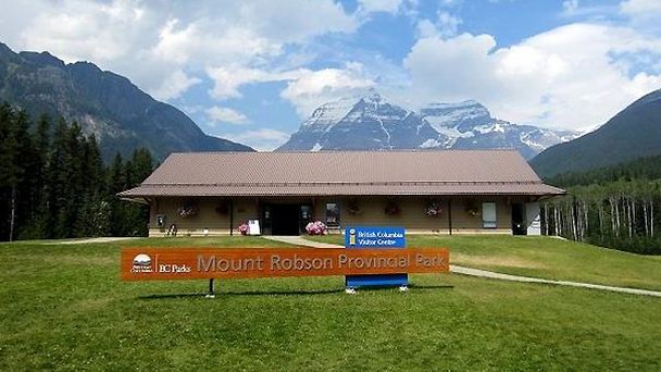 Туристический центр Mount Robson в Британской Колумбии