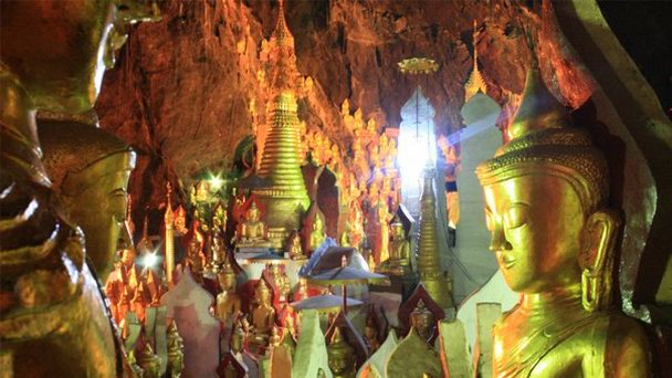 Пещеры Пиндайя Пещеры Пиндайя