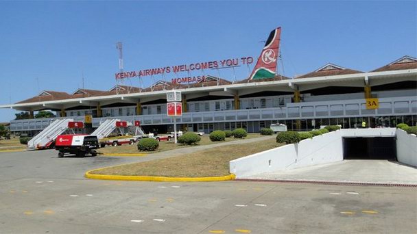 Международный аэропорт Мои в Момбасе