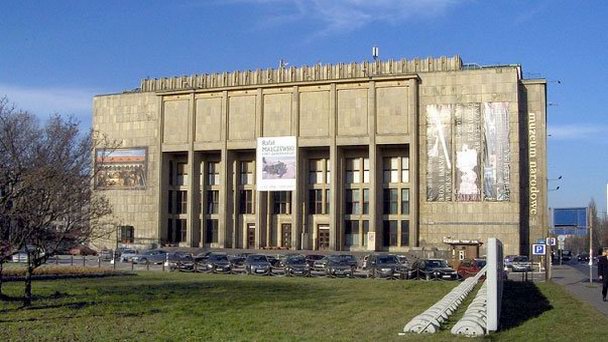 Национальный музей Краков