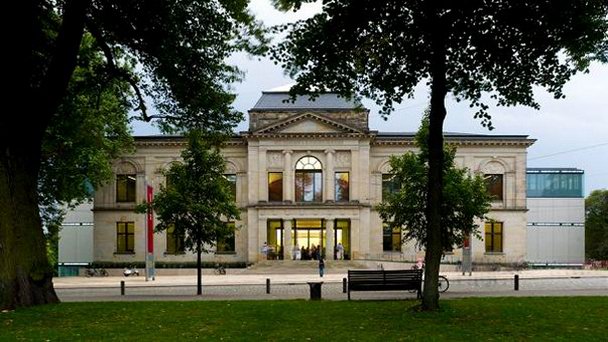 Зал искусств Бремена