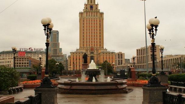 П п мельников москва комсомольская площадь фото Сквер у памятника П. Мельникову , Москва, Россия - описание, фото, на карте