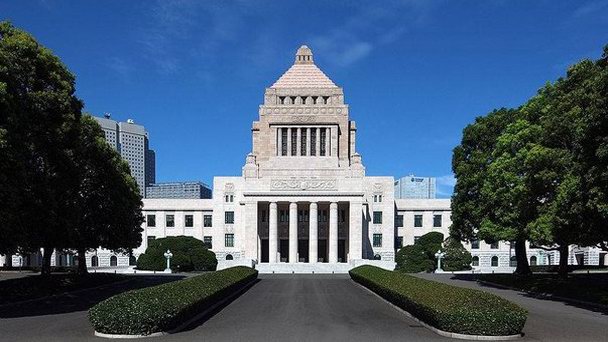 Здание парламента в Токио