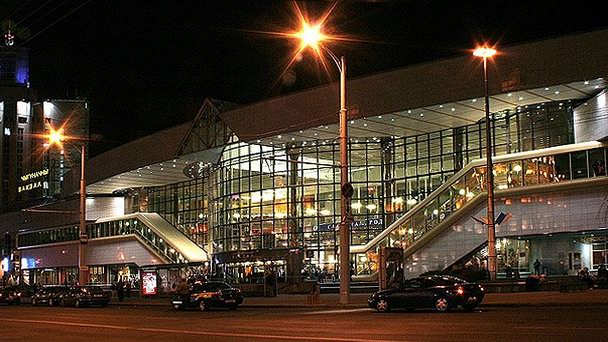 Минский железнодорожный вокзал