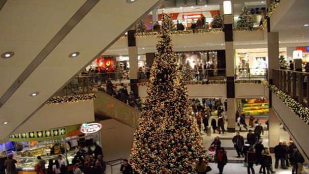 Краковская галерея