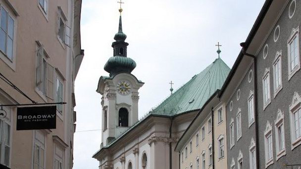 Церковь Святого Себастиана в Зальцбурге