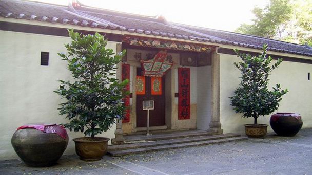 Музей-деревня Сэм Дун Ук в Гонконге