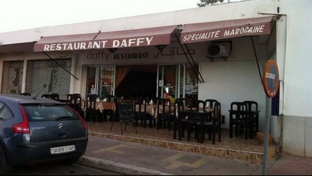 Ресторан Daffy в Агадире