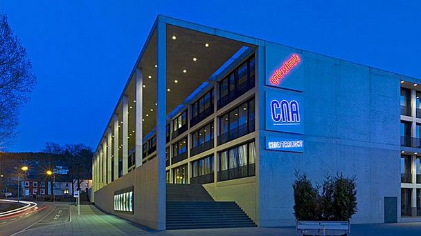 Национальный аудиовидеоцентр в Дюделанж в Эш-сюр-Альзетте