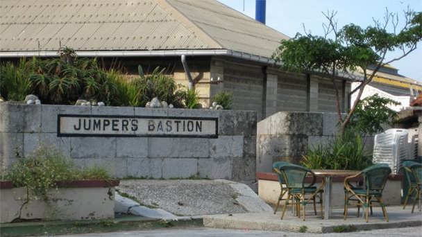 Бастионы Jumper`s на Гибралтаре