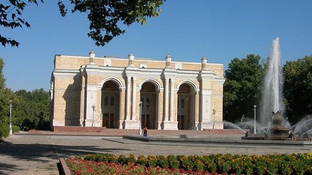 Театр оперы и балета имени А. Навои в Ташкенте Театр оперы и балета имени А. Навои в Ташкенте
