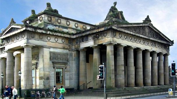 Здание Королевской Шотландской Академии в Шотландии