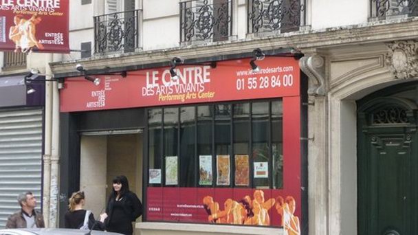 Центр исполнительских видов искусства в Париже