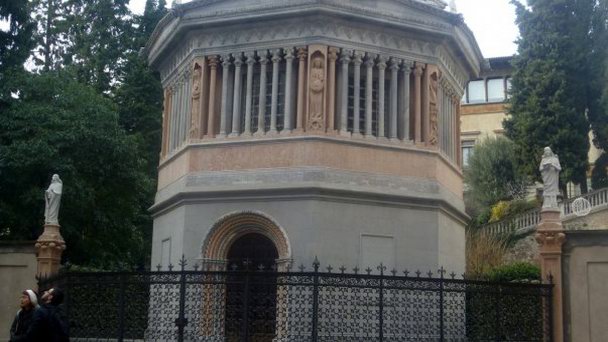 Баптистерий в Бергамо