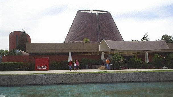 Планетарий материка в Сантьяго