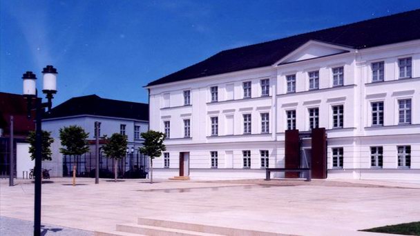 Государственный музей Померании в Гамбурге