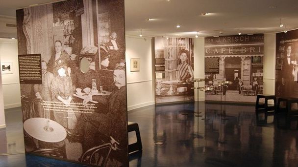 Музей «Кофейной культуры Йохана Якобса» в Цюрихе