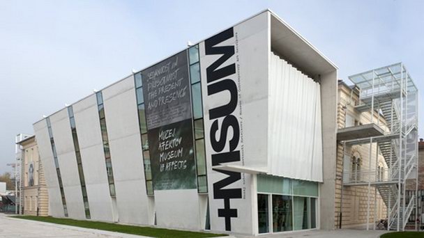 Музей современного искусства Метелкова в Любляне