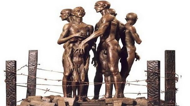 Памятник жертвам Холокоста в Иерусалиме