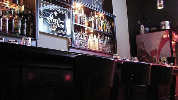 Клуб After Five Drink в Софии