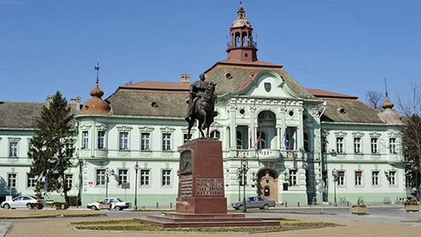 Дворец правосудия в Воеводине